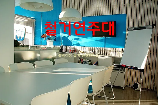 2026년 구리 철거, 아파트 공간 활용 극대화 전략 — K-인테리어 — incline4242