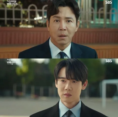 신이랑 법률사무소 최종회: 22년 누명 벗는 법, 진실은? 2026 — K-드라마 — issuenitem