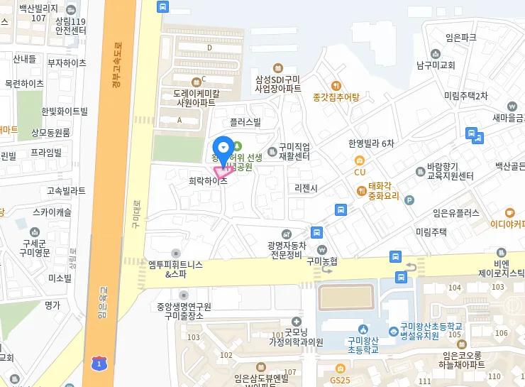 3천만원으로 다가구주택 인수? 2026년 투자 조건 및 수익률 분석 2