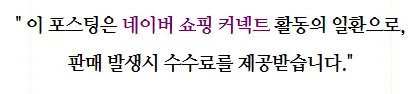 낫또 맛있게 먹는 법 2026: 다이어트 요리 레시피 총정리 — 한식 레시피 — cane1