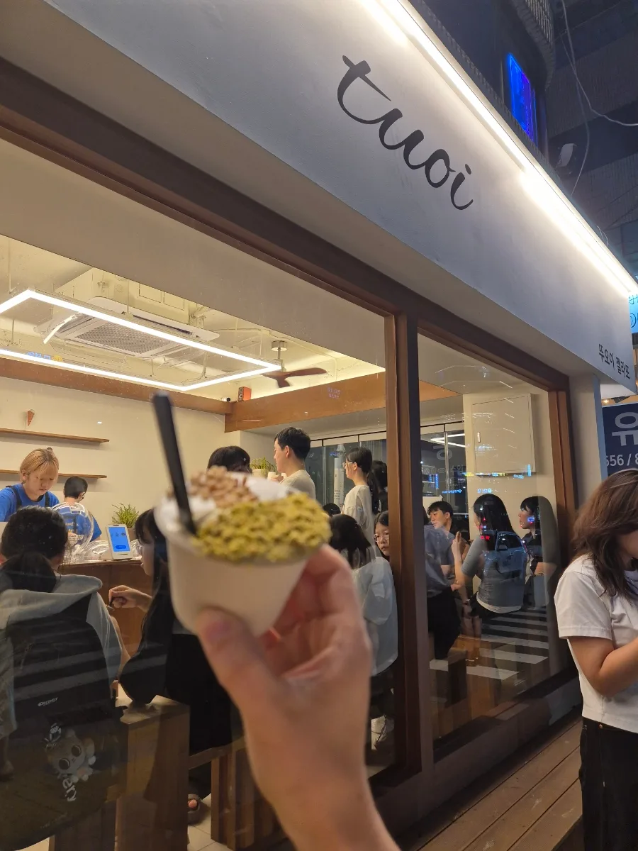 전포 젤라또 맛집 '뚜오이' 2026년 방문 후기 및 추천 메뉴 — K-푸드·맛집 — diane1990