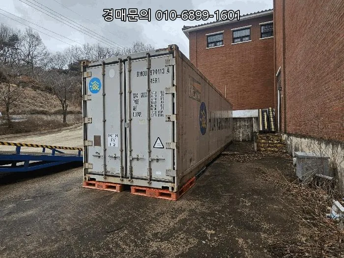 공장 경매 투자 2026: 최저가 10억대로 성공 기회 잡는 법 2