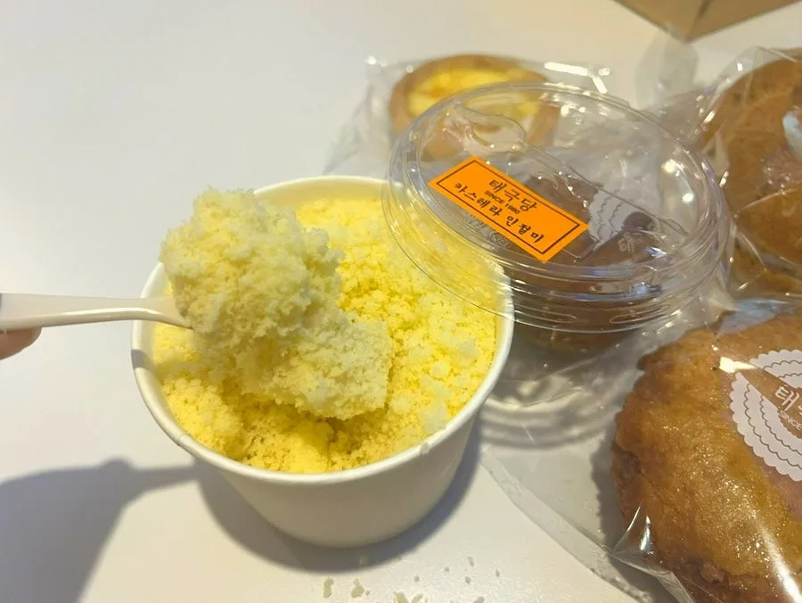 영주 태극당 인절미 카스테라 2026년 맛집 탐방 및 구매 가이드 2