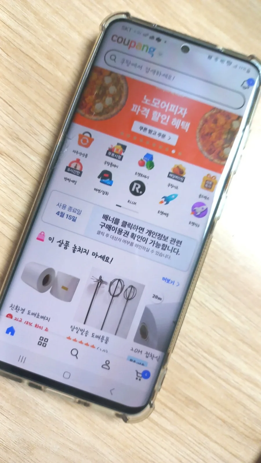 성남 태평역 스테이인 호텔: 가성비 숙소 2026년 후기 3