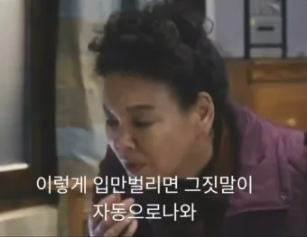 군대 폐품 처리 경험 2026: 고통스러운 타이밍과 비효율 극복기 — 일상·에세이 — joy_park_1222