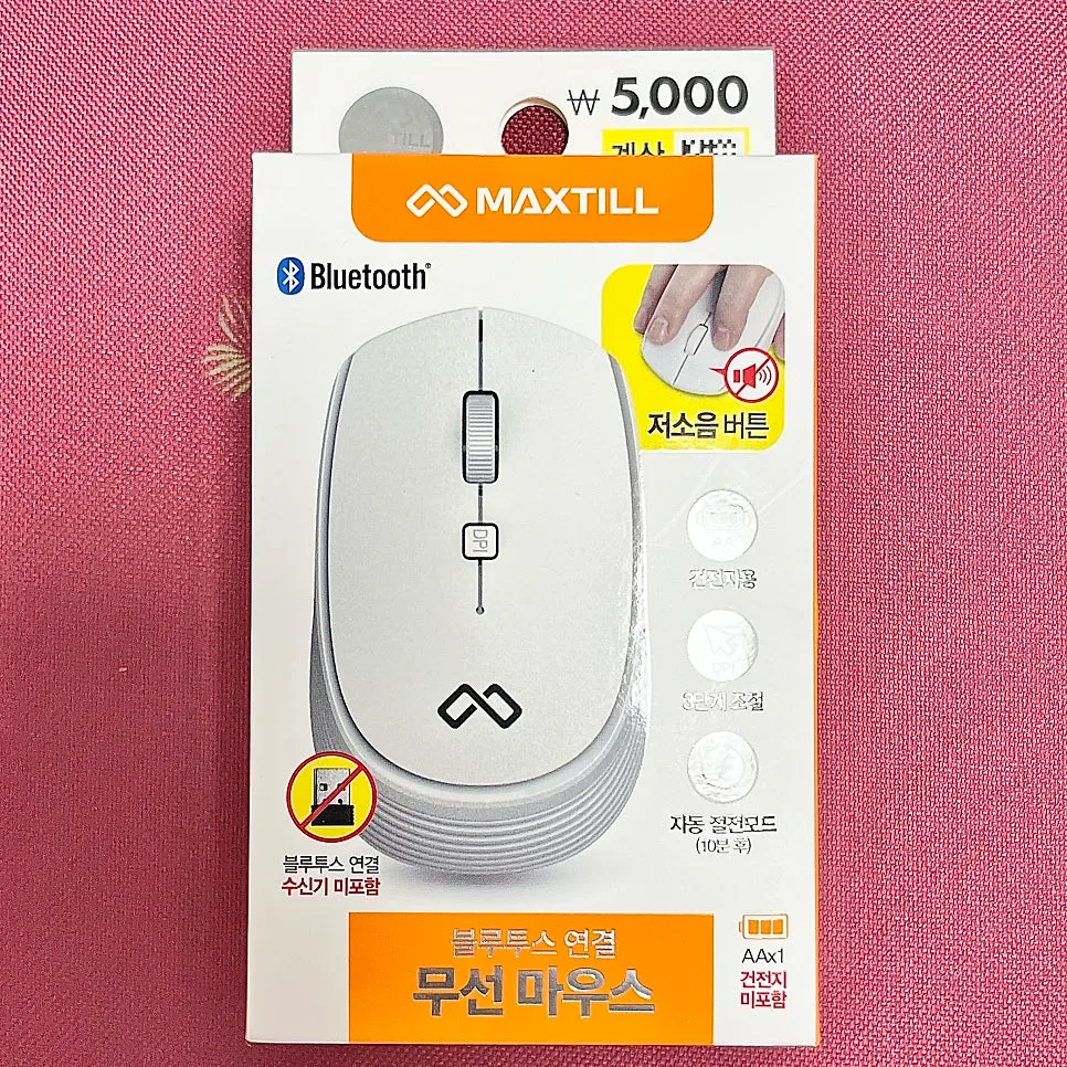 다이소 맥스틸 블루투스 마우스 2026: 태블릿 연결 및 스크롤 문제 해결법 3