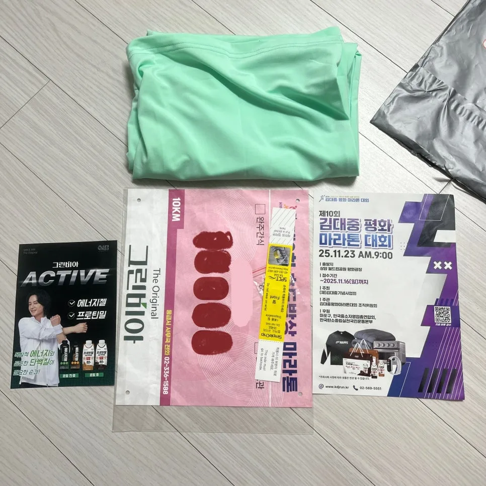 인생 첫 10km 완주 후기: 효도밥상 마라톤 경험담 2026 3