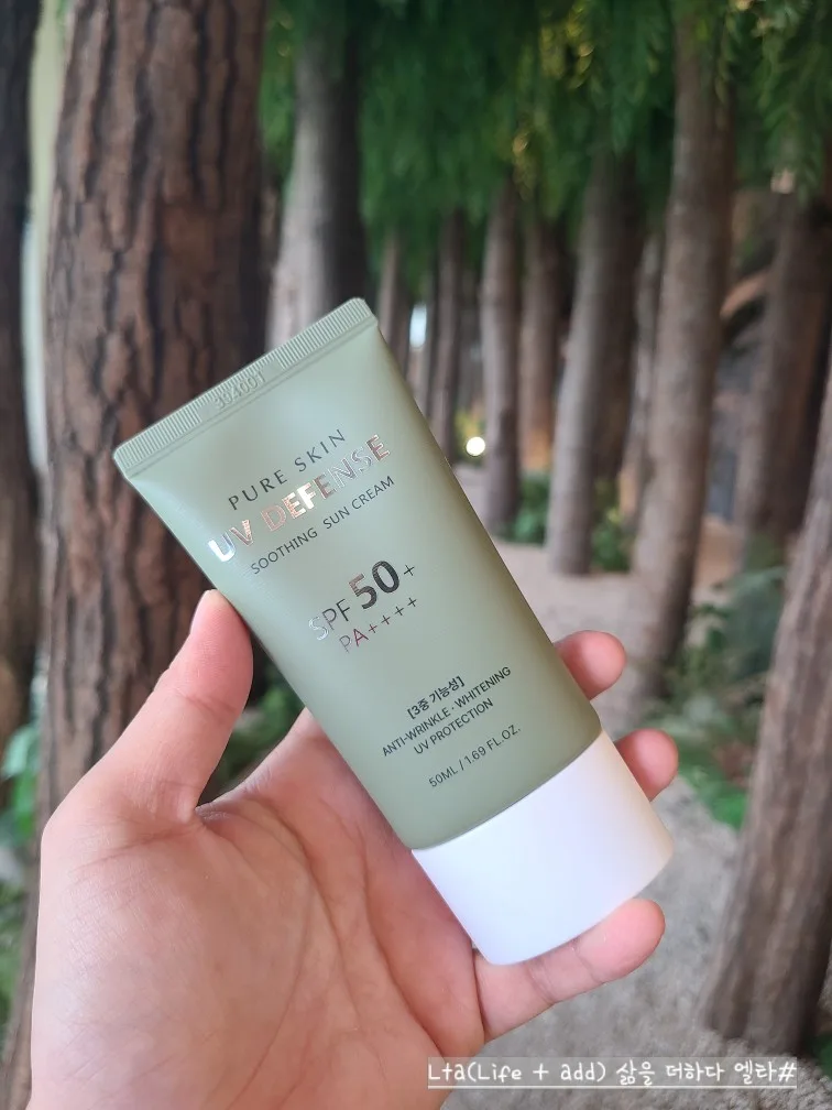 Pure Skin Soothing Sun Cream Review 2026: Men's K-Beauty Pick