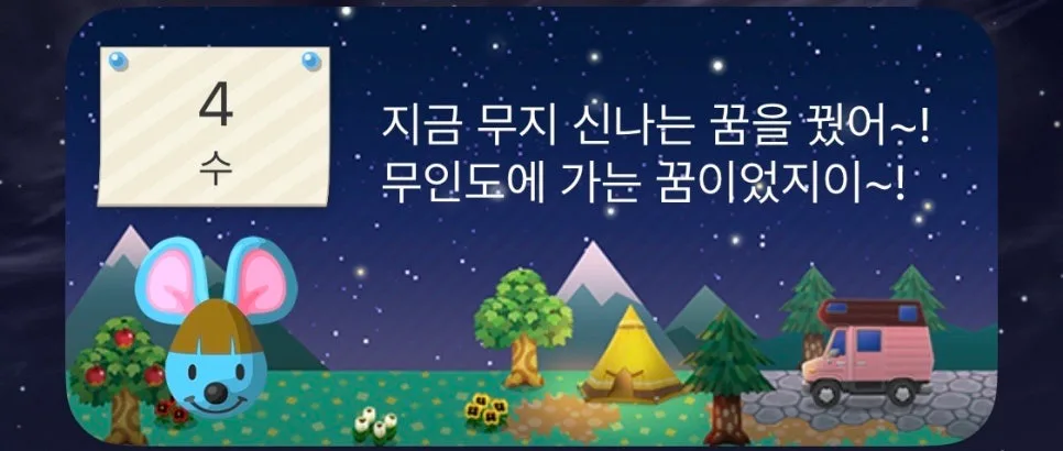 집밥 메뉴 추천 2026: 초보 자취생도 쉽게 만드는 레시피 5가지 — 한식 레시피 — jeejee101