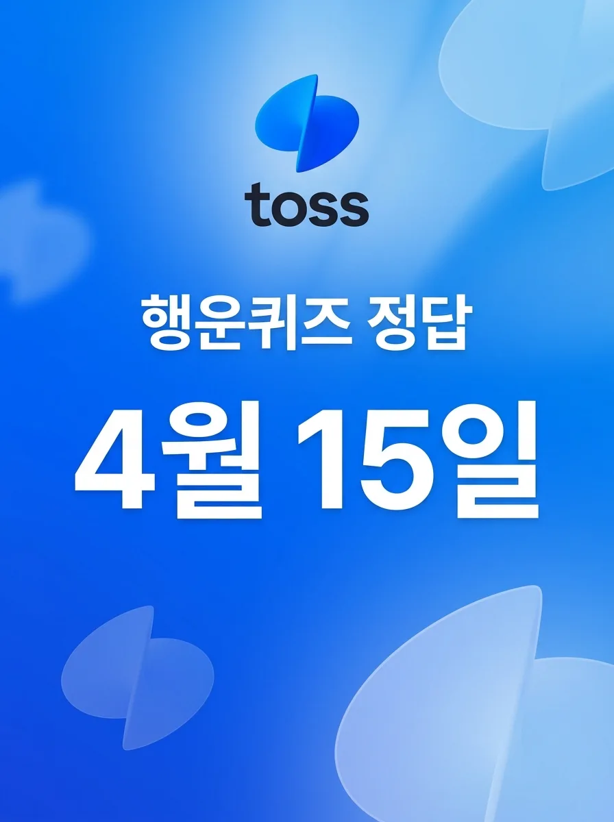 메르세데스 벤츠 140주년 에디션, 2026년 국내 출시 모델 5가지 총정리 3
