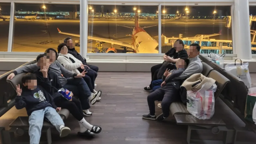 부모님과 중국 여행자 보험 2026: 마이뱅크 10% 할인 꿀팁 2