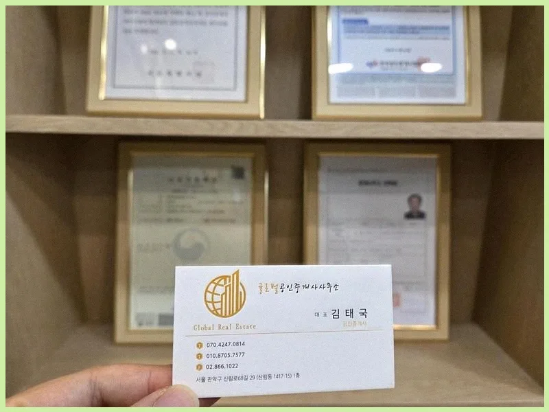 저보증금 단기 월세 계약 2026: 외국인도 쉬운 절차 총정리 2
