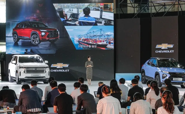한국GM 마케팅 상무 노정화 동문, 성공 비결 3가지 2026 2