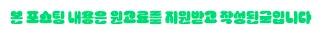중고차 보험 이력 조회 2026: 사고차 구별법 총정리 — 자동차 — e545656