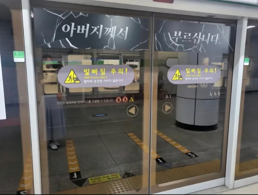 예수 믿는 법 2026: 영생과 구원을 얻는 4단계 총정리 — 좋은글 — hyhjyj