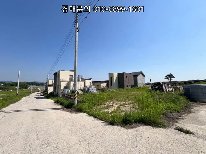 음성 토지 경매 2026: 2회 유찰 최저가 64% 공략법 3