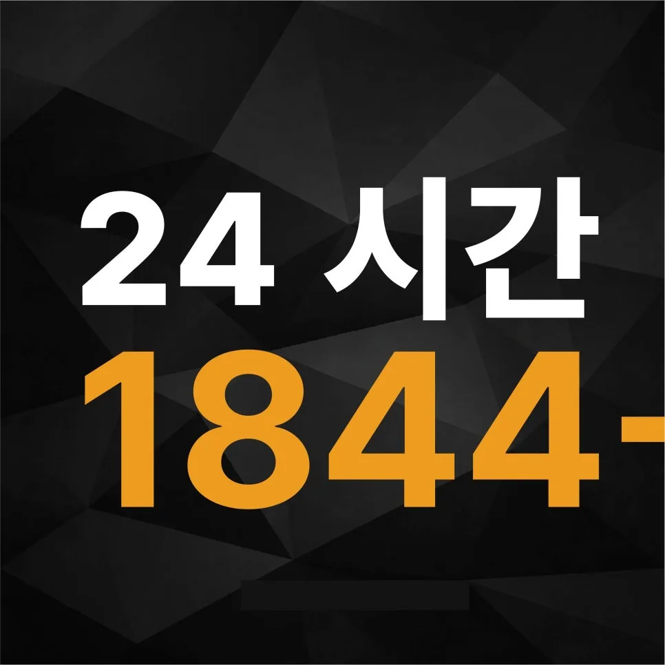 동탄 주식사기 변호사 선임 비용 2026: 실제 상담 경험 기반 총정리 3