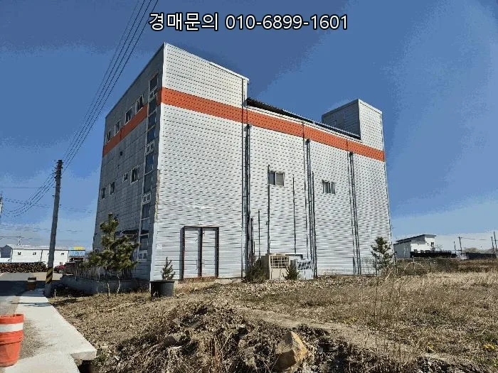 경산 공장 경매 2026: 34% 최저가, 계당리 투자 기회 분석 2