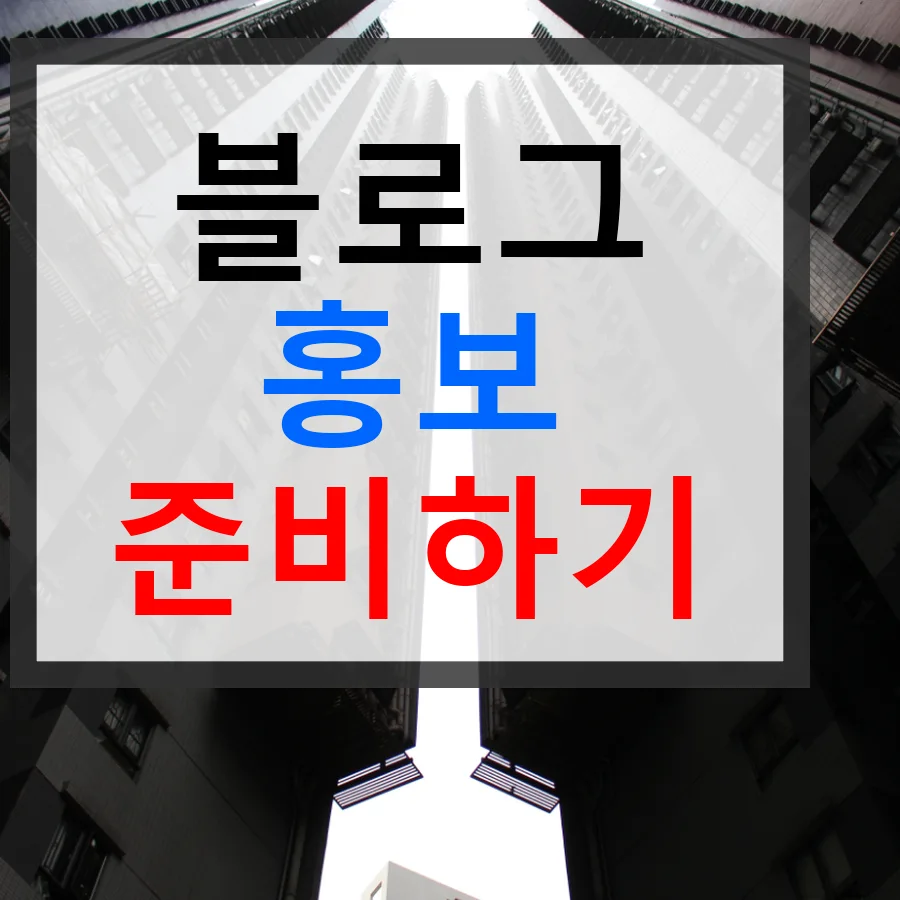 유명 퇴마사 마케팅 견적, 귀신 상담 효과 및 비용 2026년 총정리 — 사회·시사 — epbu17zpcf
