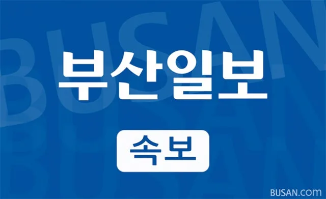 의왕 아파트 화재 주민 추락 사망 사고 2026년 원인 분석 및 대피 안전 수칙 — 사회·시사 — jasi79