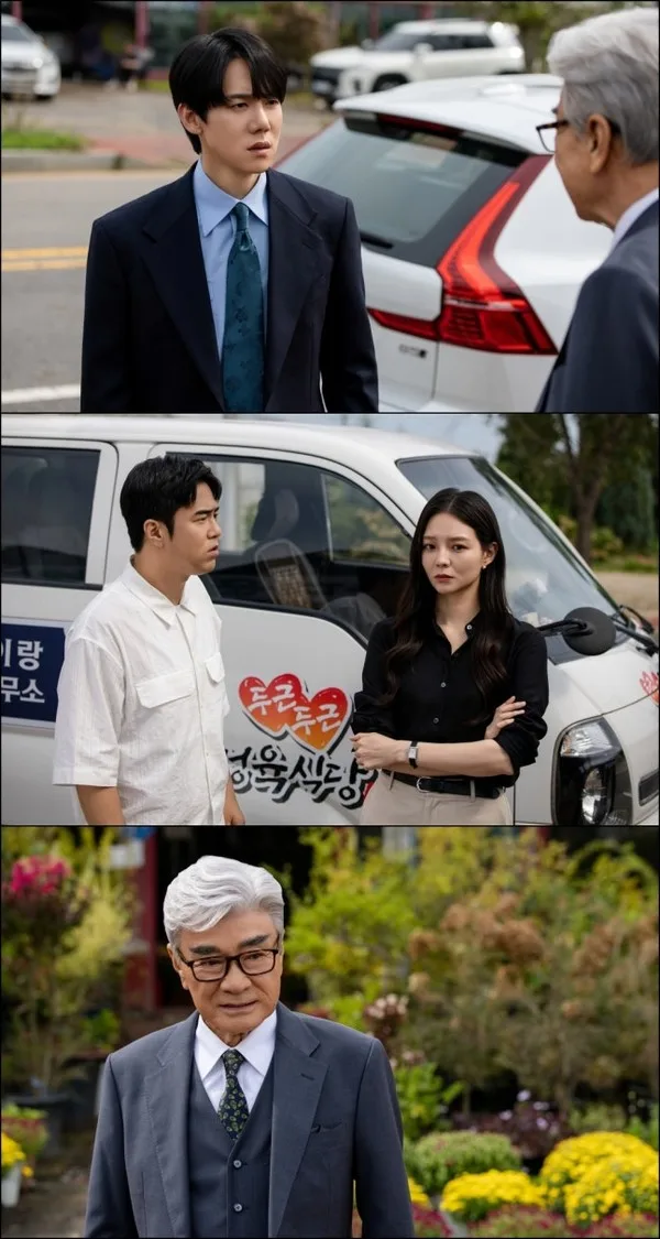신이랑 법률사무소 몇부작? 2026년 종영 16부작 드라마 총정리 2