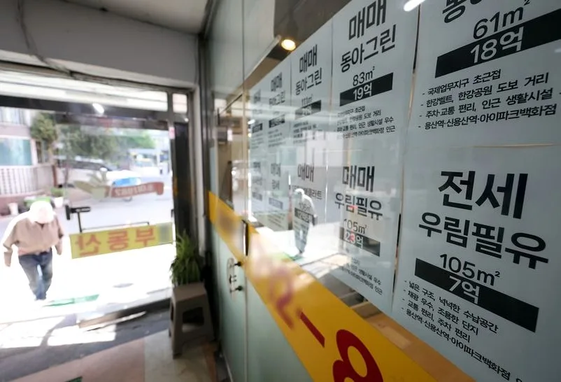 서울 로또 무순위 청약 2026: 억대 시세차익 잡는 법