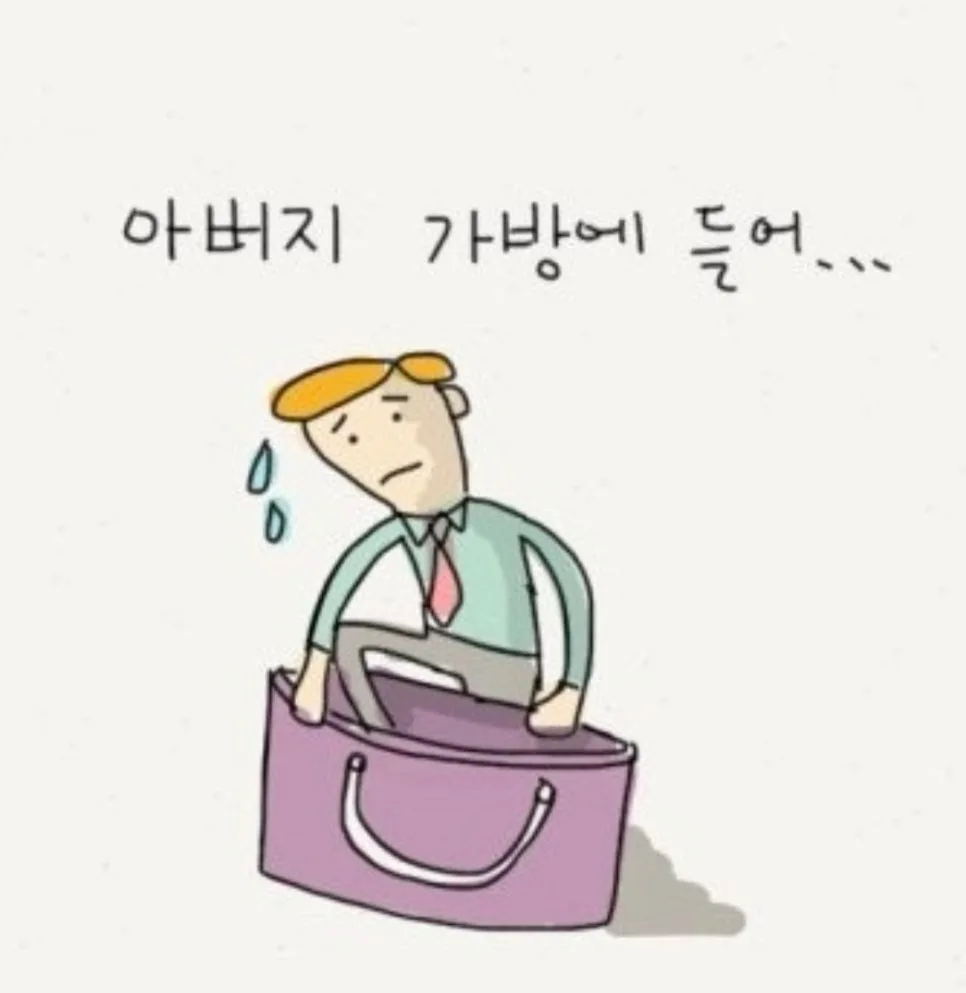대학 글쓰기 띄어쓰기 & 표준어 규정 완벽 정리 (2026) — 교육·학문 — hjkim651127