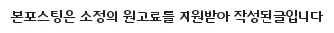 등촌역 미용실 추천: 라브리지에서 인생 머리 찾는 법 2026 — K-뷰티·패션 — e545656