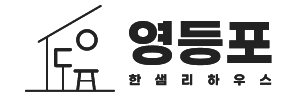 광명 아크포레자이위브 31평 인테리어: 구조 변경 핵심 2026 — K-인테리어 — hanssemydp