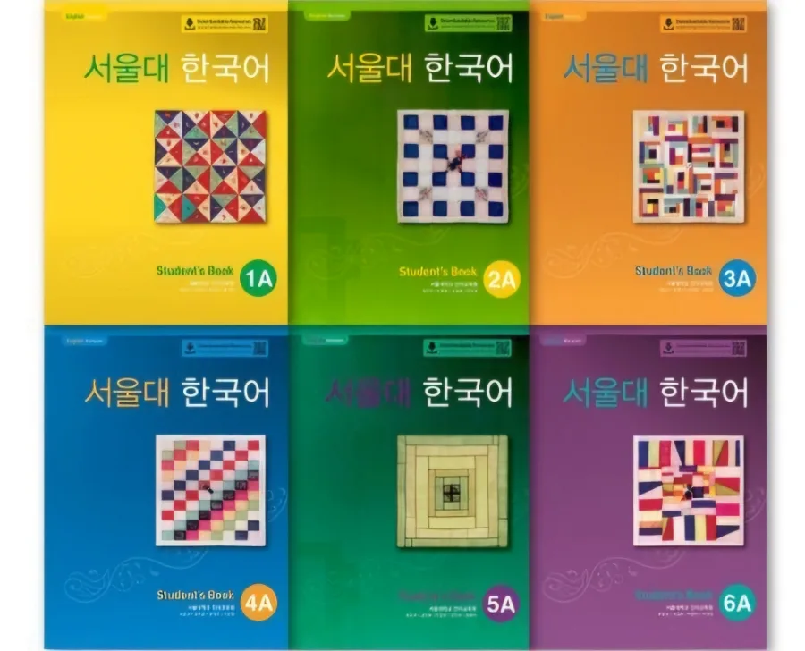 신입 한국어 강사, 대학 어학당 첫 수업 준비 A to Z (2026)