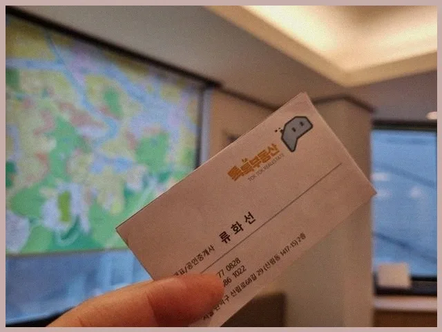 신림동 부동산 계약 2026: 실패 없는 집 찾기 3단계 2