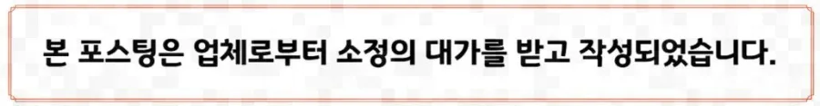 신축 아파트 커튼 사이즈 표준과 블라인드 수평 맞추기 2026 — K-인테리어 — rvkw2943 1