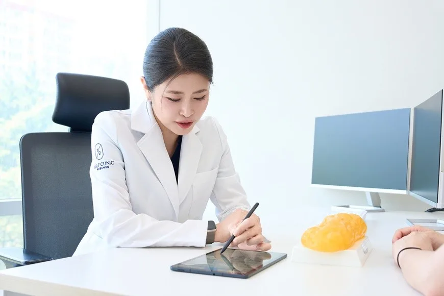 2026년 다이어트 병원 선택 가이드: 현명한 병원 찾는 법 2