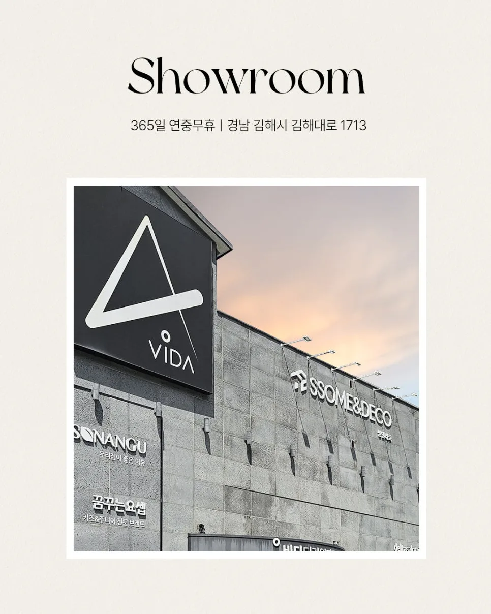 마운틴뷰 신축 아파트 입주 가구 배치 노하우 2026 — K-인테리어 — vida1713