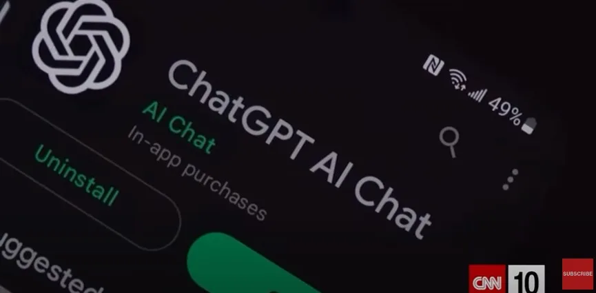 AI 위험성, 의회 우려와 규제 논의 2026년 전망 — IT·테크 — chameleon_uk 1