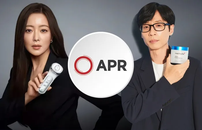 에이피알 역대 최대 실적 2026년 1분기 분석: 성장 요인과 전망 2