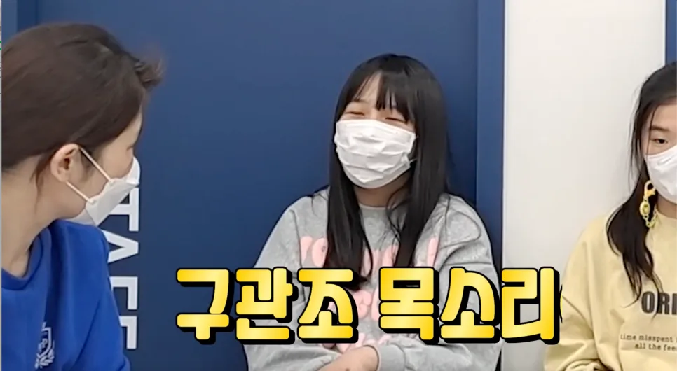 초등 영어 학습, SYP어학원 유퀴즈로 알아보는 2026년 학습법 2