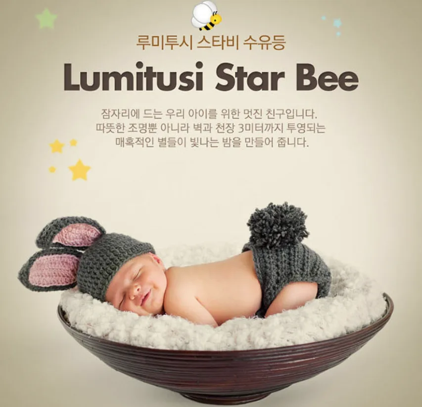 삼성화재 태아보험, 베이비빌리 정보 활용 및 다이렉트 가입 노하우 2026 3