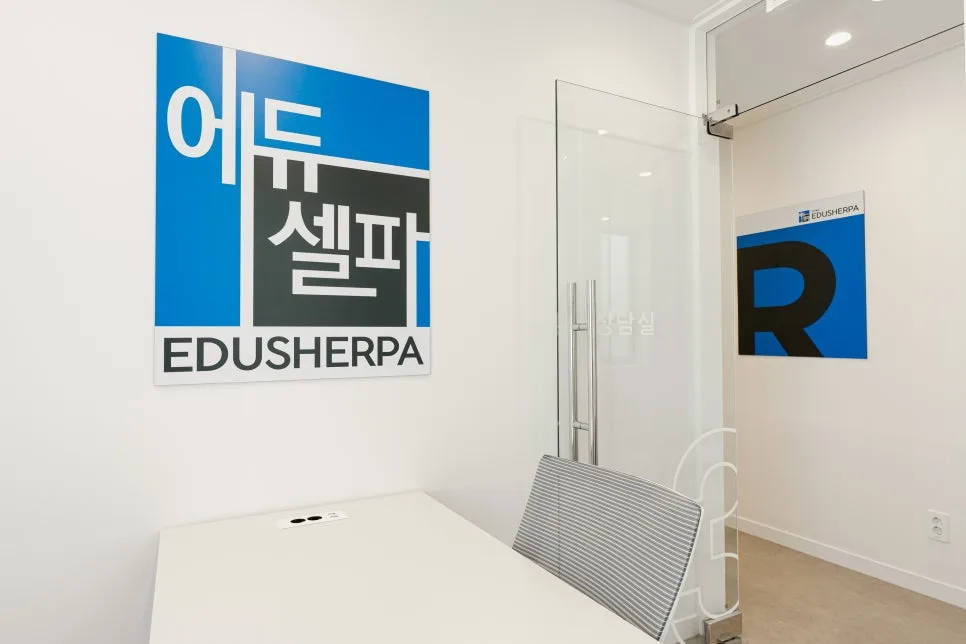 야뇌당기 해석: 이덕무와 백동수 삶에서 배우는 신념 2026 2