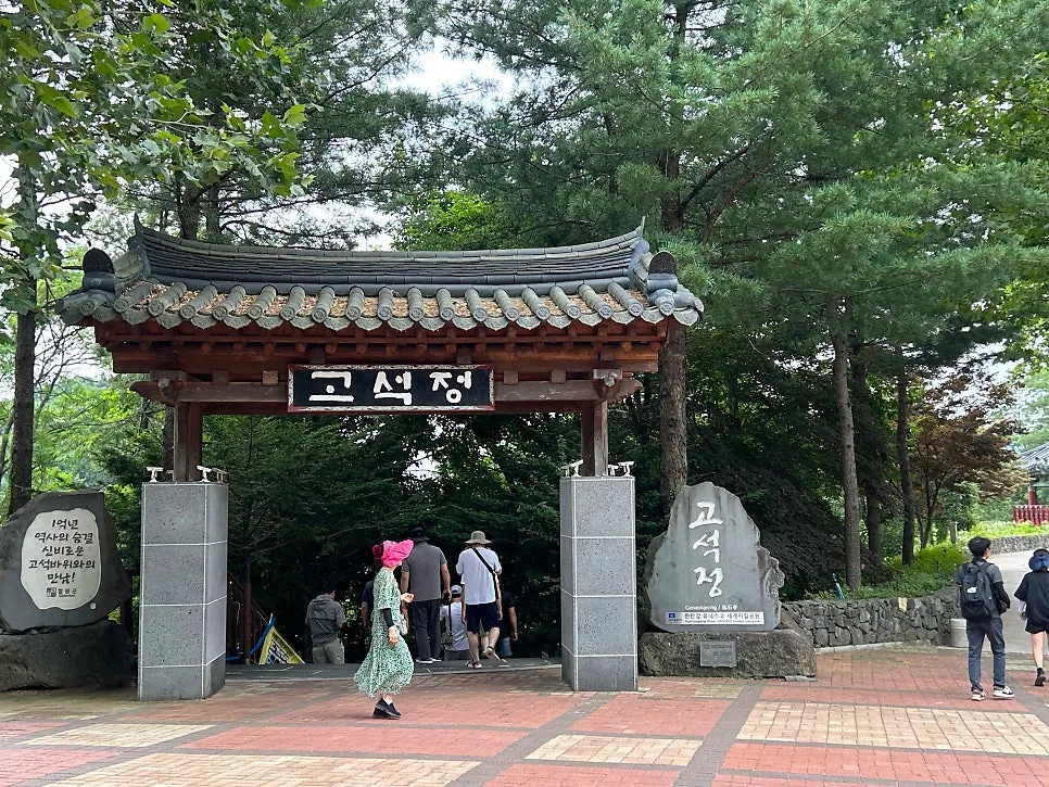 포천&철원 2박 3일 가족 여행: 용감한 네 자매 추억 2026 — 한국여행 — hjkim651127