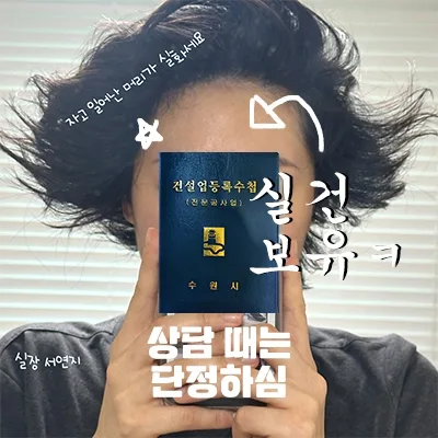 분당 파크뷰 62평 아파트 인테리어, 2026년 트렌드와 실용성 분석 — K-인테리어 — kazuya930 1