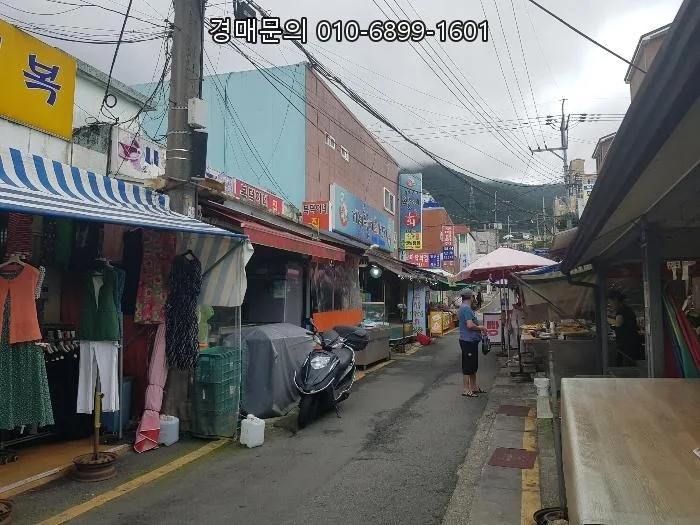 경매 근린시설 2026년 최저가 33% 낙찰 기회 분석 2