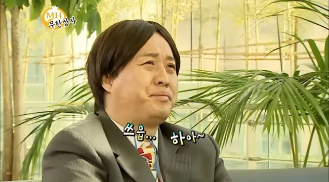 군인 설날 풍경 2026: 제설 작업과 공모전 도전기 2