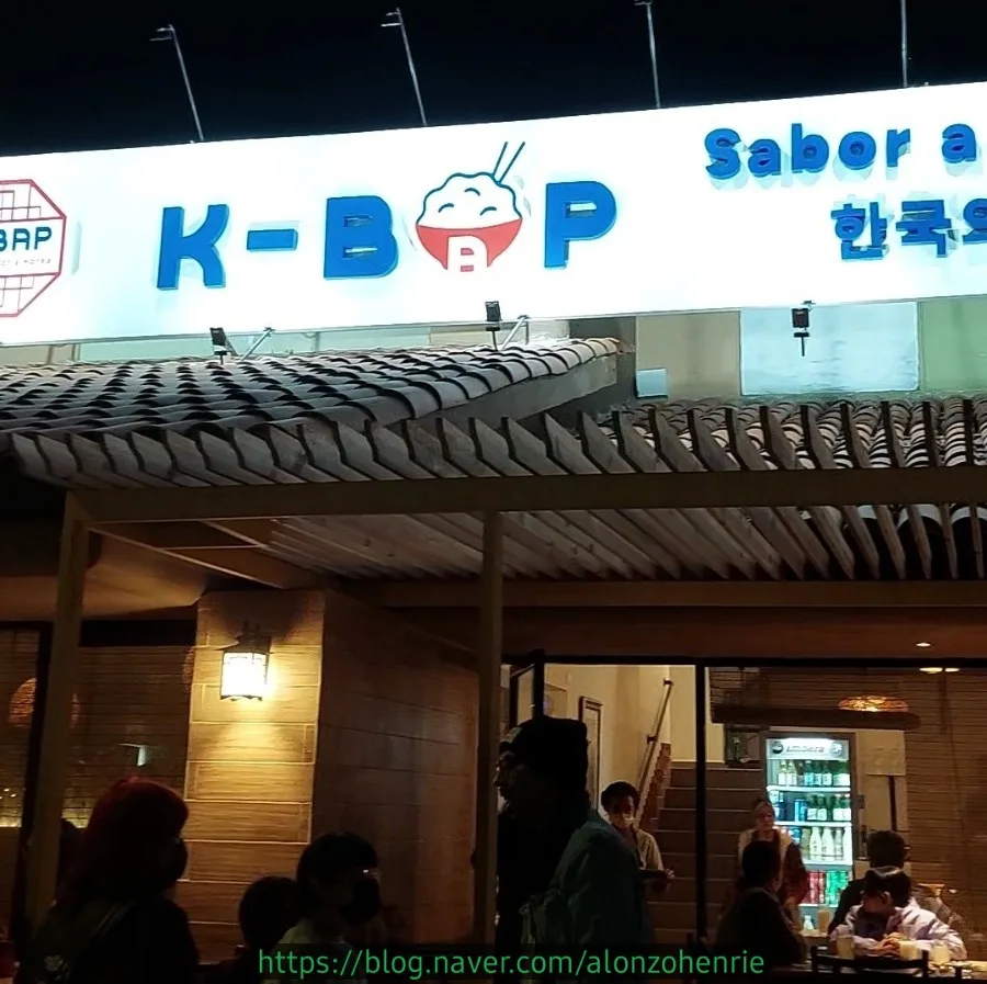 멕시코 에르모시요 K-bap 식당 솔직 후기 2026 — K-푸드·맛집 — alonzohenrie