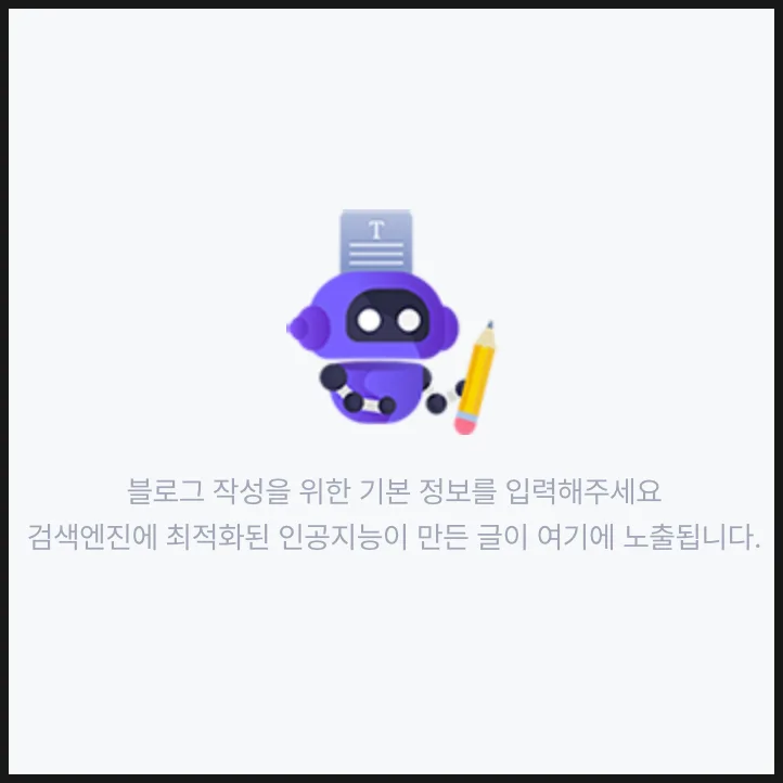 고양이 꿈해몽 총정리 2026: AI도 놓친 태몽과 길흉 해석
