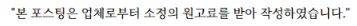 주식매입자금대출 2026: 야호스탁론 DSR 무관 상품 활용법 — 비즈니스·경제 — money7_