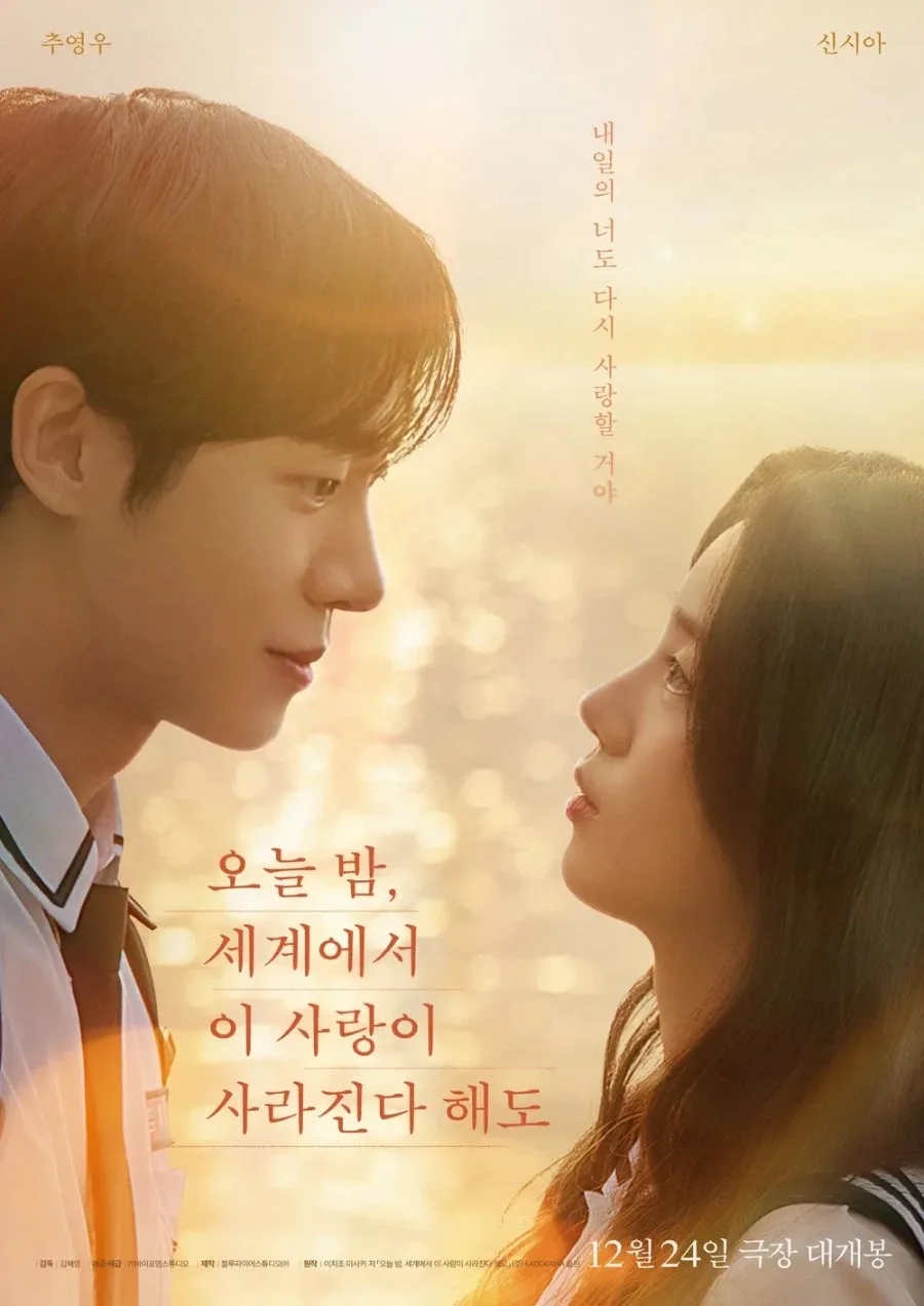 대만 생활 2026: 무지출데이 성공 비결과 넷플릭스 실패 경험 3