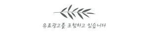 부산 입주청소, 2026년 새집처럼 변신시킨 후기 (비용·효과) — 일상·에세이 — expense4886