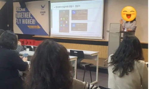 직장인 ETF 투자 2026: 소액으로 시작하는 차곡차곡 챌린지 2