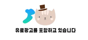 신호동 누수탐지 2026: 습기·곰팡이 완벽 제거 방법 — 건강·의학 — beach12432